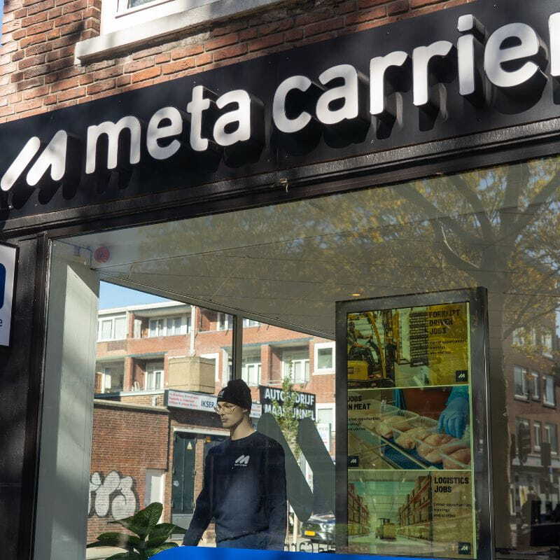 MC - eigen fotos - website element - ingang 2